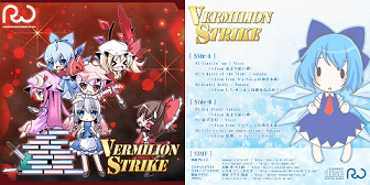 Vermilion strike